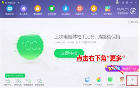 wifi限速软件手机版下载-手机wifi网速限制软件下载v1.0.0 安卓版-安卓wifi限速软件-绿色资源网