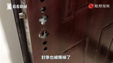 杭州20户业主房子被查封,只因买房后少做一件事…