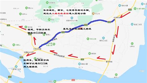 沈海高速台州方向万全枢纽至温州南路段今起施工 绕行方案看这里-新闻中心-温州网