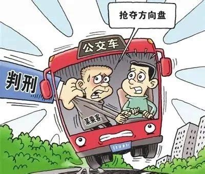 初中女生被扒衣下跪疑遭群殴[组图]_图片中国_中国网