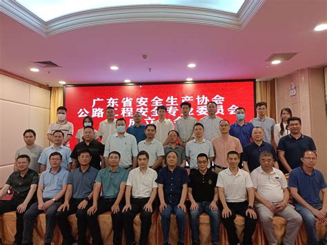 中国钨业协会与中国安全生产协会签订战略合作协议_中国钨业协会官方网站