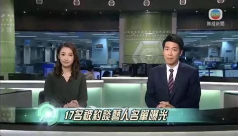 每日新闻-南昌广播电视台