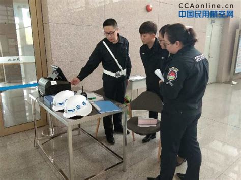 首都机场安检员陈宁：尽心尽责，做员工的贴心人 – 中国民用航空网