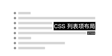 HTML讲解（HTML结构及标签）-CSDN博客