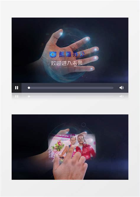 有趣创意实景合成科技感图片展示AE视频模板下载_科技_图客巴巴