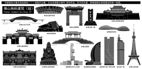广东佛山祖庙牌坊,建筑园林,设计素材,设计模板,汇图网www.huitu.com