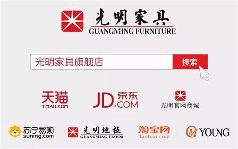 上海柚木家具,欧式家具,实木家具-床-电子商务网站-网络114中国企业信息推广平台