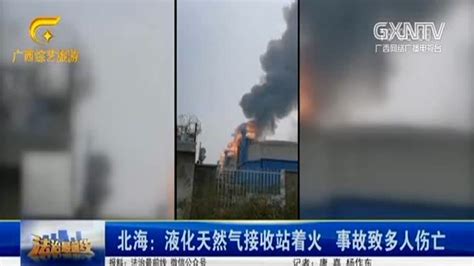 韩国一高速公路隧道火灾致5死37伤、45辆车被烧毁，警方调查