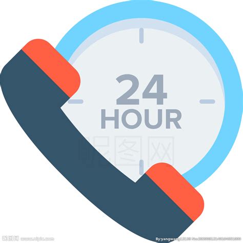 24小时热线电话设计图__网页小图标_标志图标_设计图库_昵图网nipic.com