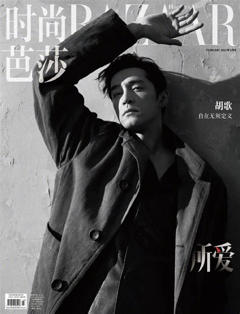 胡歌为GQ的四月刊拍摄封面，西装革履眼神..._胡歌_型图志