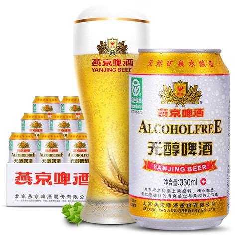 啤酒界的三巨头：青岛、华润、燕京收购各地啤酒厂后，消失了-山东美拓酿造设备有限公司