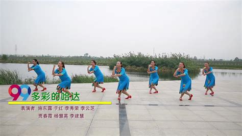 芭蕉井艺术团舞蹈《我的祖国》_凤凰网视频_凤凰网