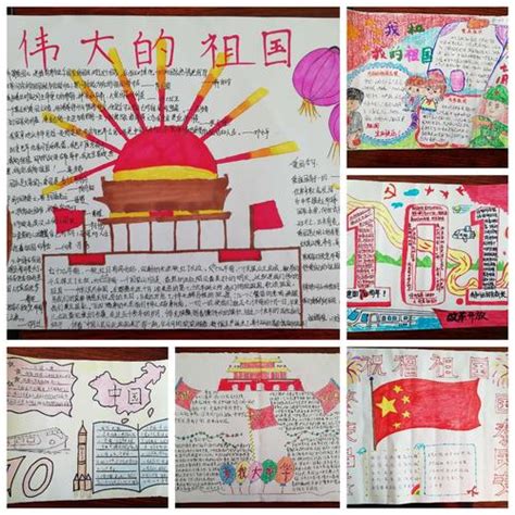 保护中国文化遗产历史手抄报黑白线描小报模板-包图网