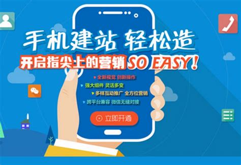同一客户7个富海360独立网站推广效果还不错_深圳东方富海360总部