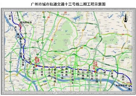 广州地铁13号线二期朝阳至鱼珠最新进展（4月14日）- 广州本地宝