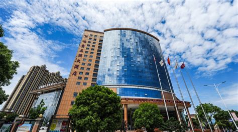 台北王朝大酒店预订,Sunworld Dynasty Hotel Taipei_价格_图片_点评【同程国际酒店】