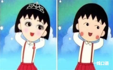 p图是什么意思图片