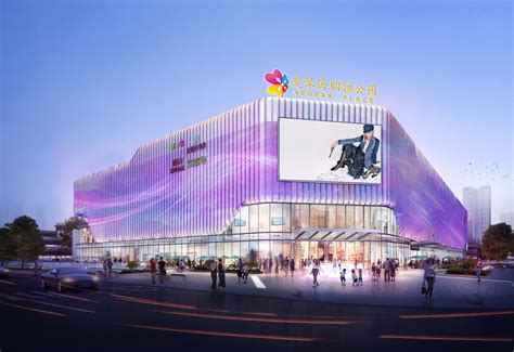 广西崇左万象汇计划2020年12月开业 步步高三大主力店品牌进驻-乐居财经