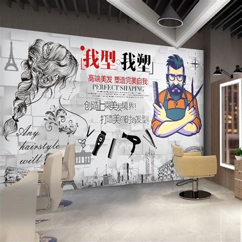新中式抽象轻奢风线条装修背景墙纸 - 美雅壁画设计效果图 - 每平每屋·设计家