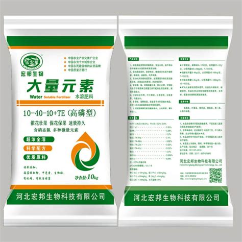沃特贝尔大量元素水溶肥料（15-5-35+TE） - 河北惠农亿佳农业科技有限公司