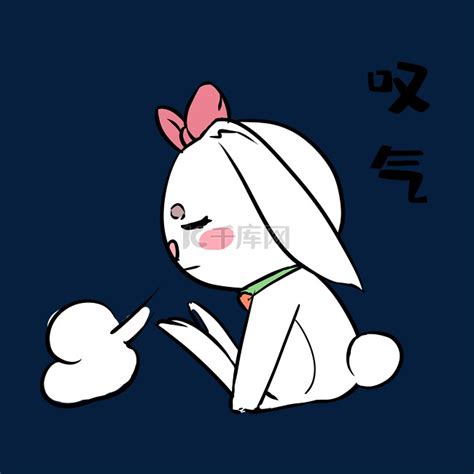 叹气表情图片