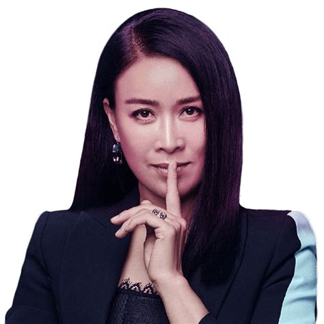 那英表情包图片