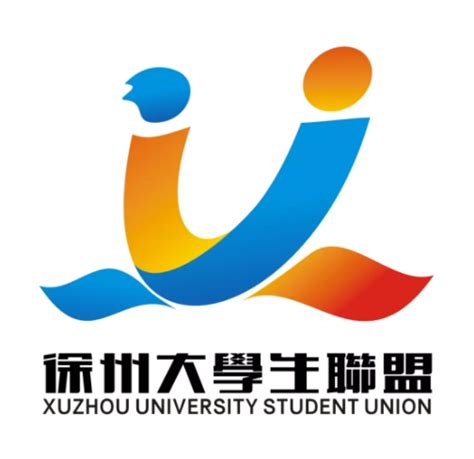 中国大学生游戏开发联盟成立，首届中国大学生游戏开发创作大赛报名开始 - GameRes游资网