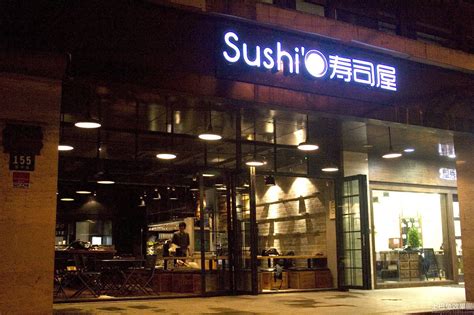日式寿司连锁店如何挖掘新菜品 - 餐饮杰
