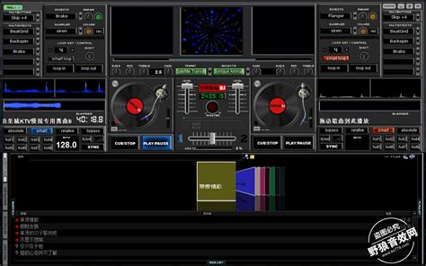 DJ先锋2000模拟打碟机软件下载 正式版免费下载,dj软件,编曲软件下载