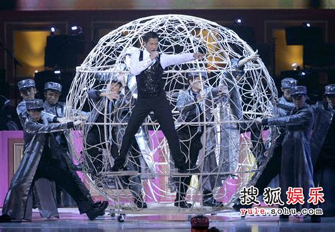 组图：庆祝香港回归十周年 四大天王同台献唱-搜狐娱乐