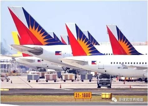 台湾飞菲律宾长滩岛航班降落后偏移跑道 机上121名旅客惊魂_民航_资讯_航空圈