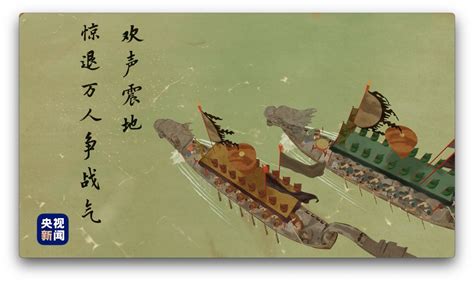 古画中的“龙舟竞渡”：宋元以前并不只在端午_凤凰网