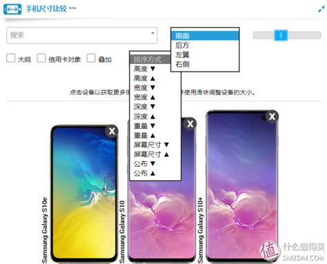 UltraCompare Pro(文本比较工具)官方中文版下载_UltraCompare Pro 22.20.0.26 - 系统之家