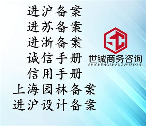 金山区税务筹划价目表公示(最新更新！2023年金山区税务筹划服务价格一览)。 - 灵活用工平台