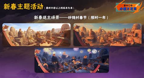 贝斯特官方网站下载