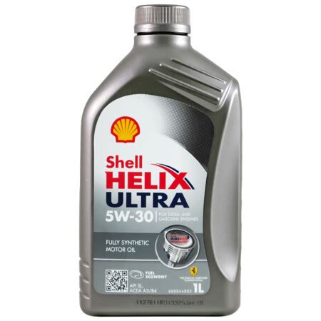 【壳牌5W-30(全球购)】壳牌（Shell）全合成机油 超凡喜力Helix Ultra 5W-30 灰壳A3/B4 SL 1L 欧洲原装进口 ...