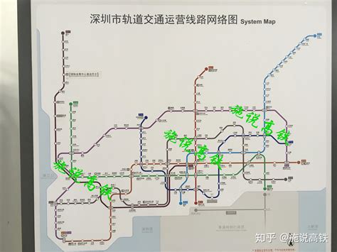 哈尔滨地铁2号线什么时候开？都经过什么地方呢？_百度知道