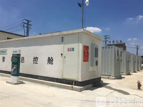 国内规模最大电池储能电站江苏投运：就像一个超大容量充电宝 -大河新闻