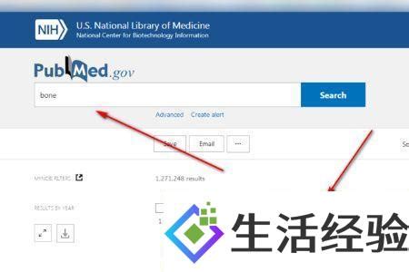 PubMed文献检索：3个步骤提升你的文献检索技能！ - 医咖会