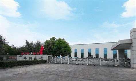 智能制造新生态|中国国际涂料大会首站赴亚士滁州综合工厂考察