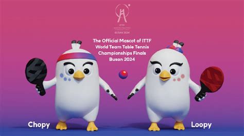 2024年釜山世乒团体赛会徽和吉祥物公布