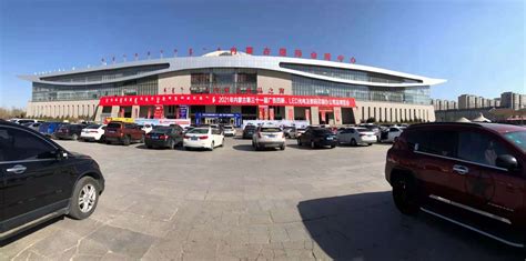2021年第三十一届内蒙古广告、标识、LED及数码办公印刷设备博览会圆满落幕！_展会回顾_来吧标识资讯