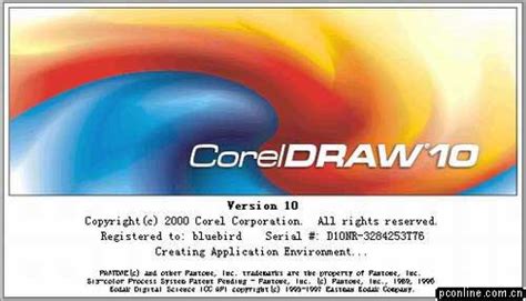 实例接触CorelDRAW 10 新功能 - LOGO设计网