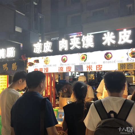 上海最有特色的十条美食街，你真的都吃过吗？_大申网_腾讯网