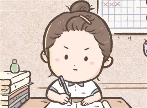 努力学习的头像非主流