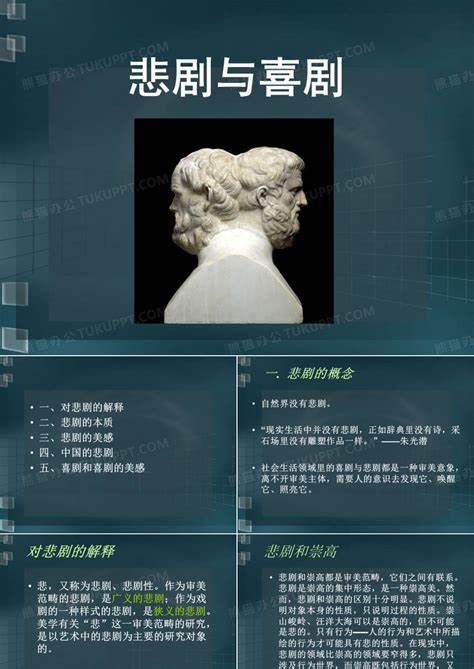 2023年奇幻喜剧超级家庭来袭：超能力家族的欢乐冒险