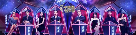 终于，《中国好声音》在播出十周年之际把节目做成了低配版《超女/快男》 - 360娱乐，你开心就好