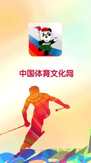 中国体育彩票官网,竞彩风控咋买-LS体育号