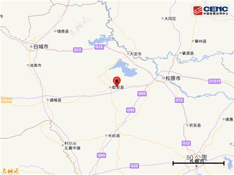 吉林松原市乾安县发生3.6级地震_手机新浪网