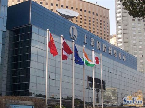 上海国际贸易中心 - 搜狗百科
